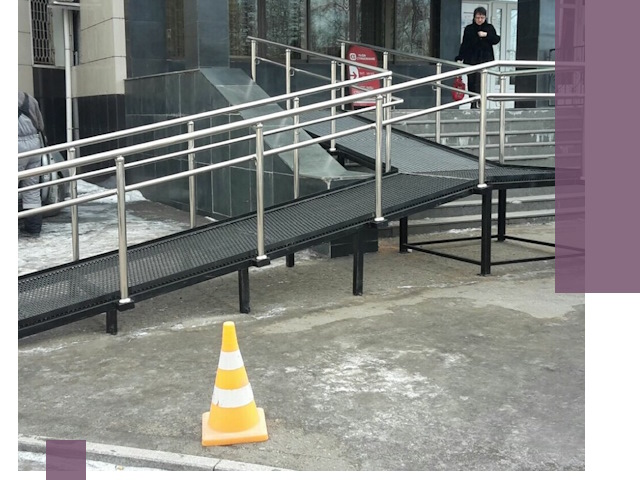 Стационарные пандусы под ключ в Азнакаеве — изготовление и монтаж